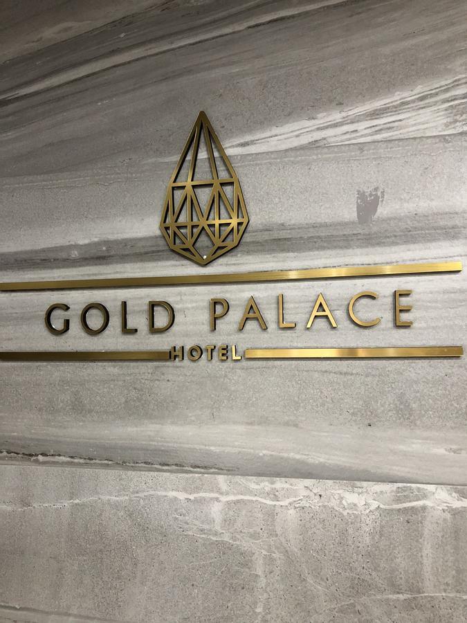 Gold Palace Hotel San Juan de los Lagos Εξωτερικό φωτογραφία